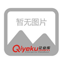 供應(yīng)安徽阜陽化妝品防偽標(biāo)簽/800電話查詢商標(biāo)(圖)